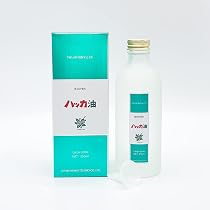 北見ハッカ油 250ml 業務用ボトル 51HKjr+nFRL._AC_UL210_SR210,